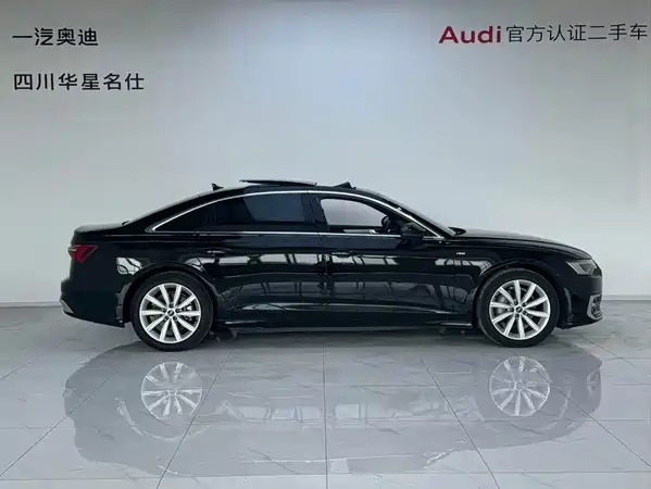 Audi A6L 2023