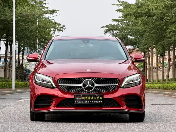 Mercedes-Benz C-Class 2020