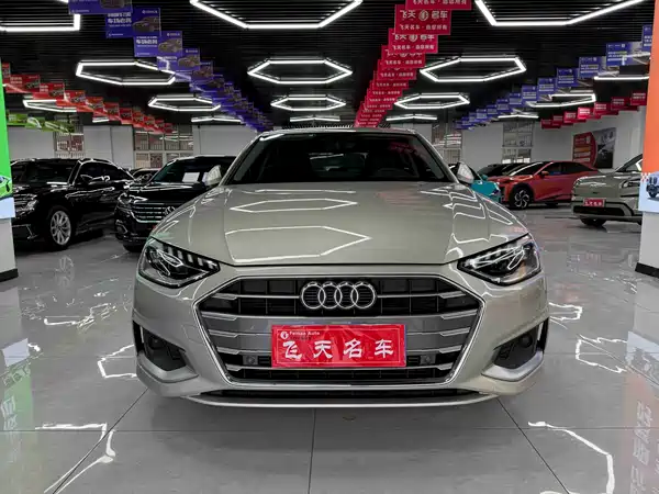 Audi A4L 2020