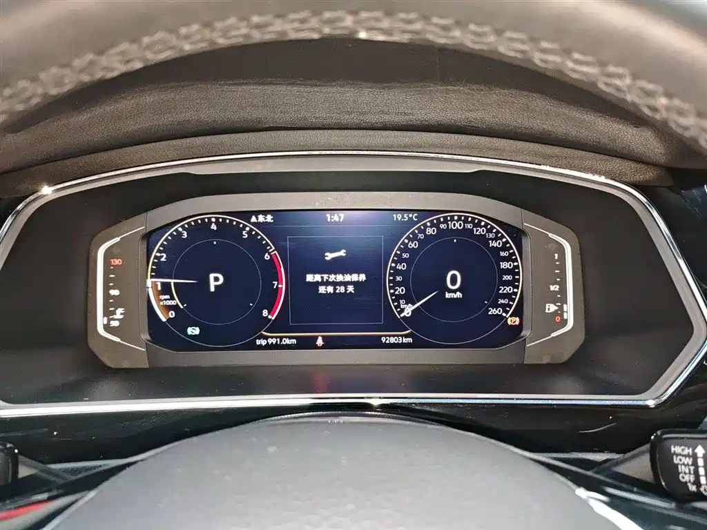 Volkswagen Tiguan L 2021 — фото 12