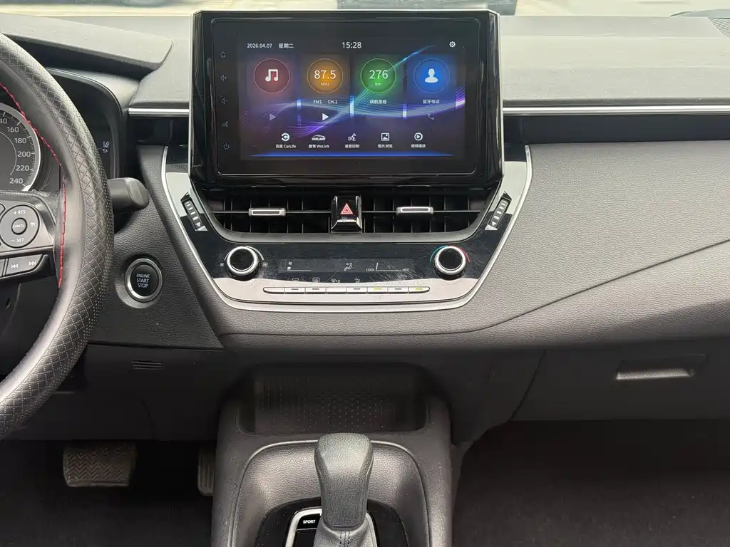 Toyota Levin 2020 — фото 14