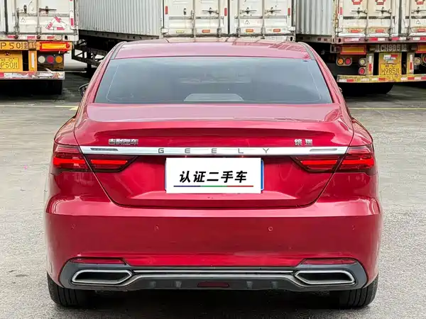 Geely Binrui 2018