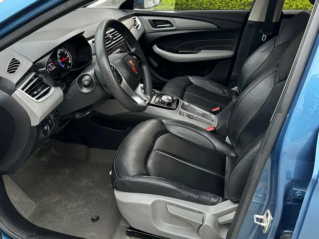 Roewe Ei5 2020