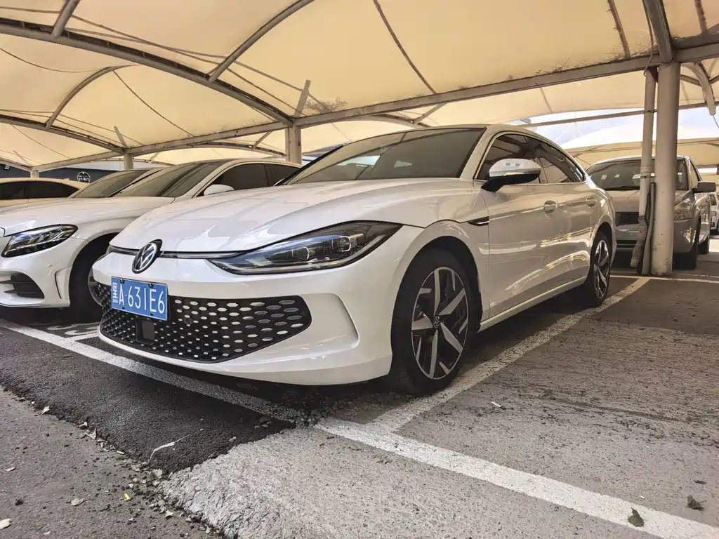 Volkswagen Lamando 2022