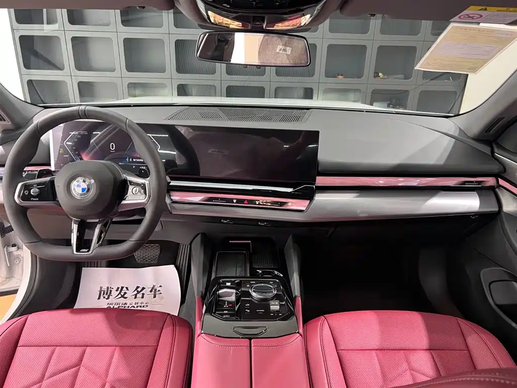 BMW 5 Series — фото 19
