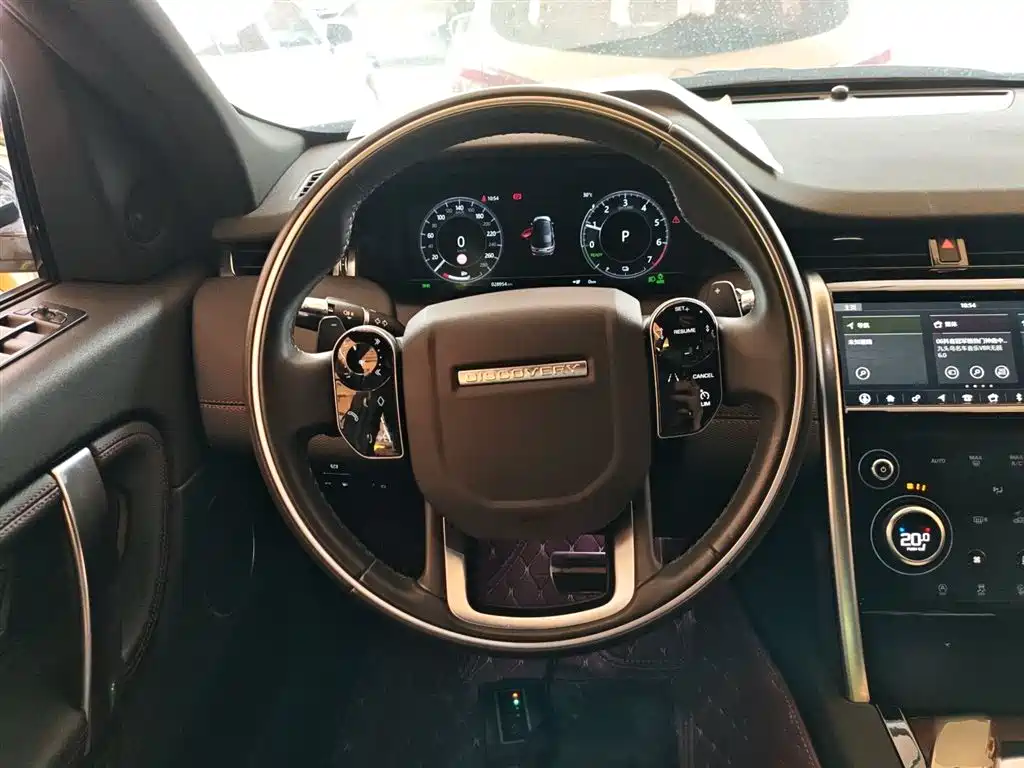 Land Rover Discovery Sport Hybrid 2021 — фото 11