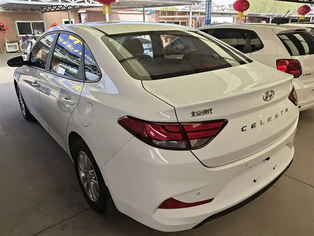 Hyundai Elantra 2020 — фото 23