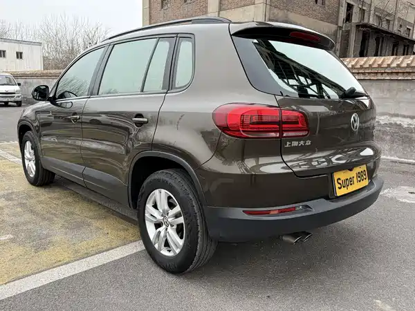 Volkswagen Tiguan 2016