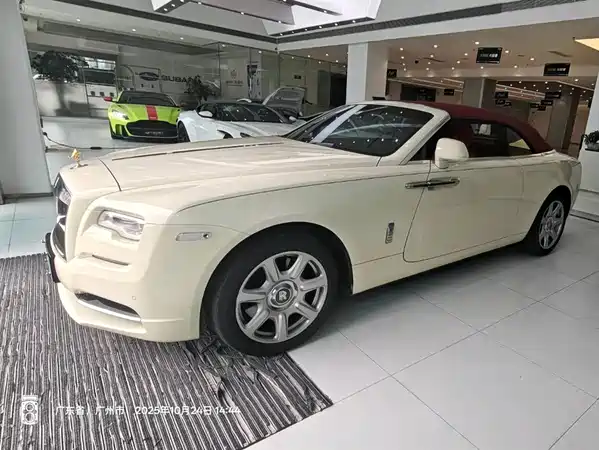 Rolls-Royce Yao Ying 2015