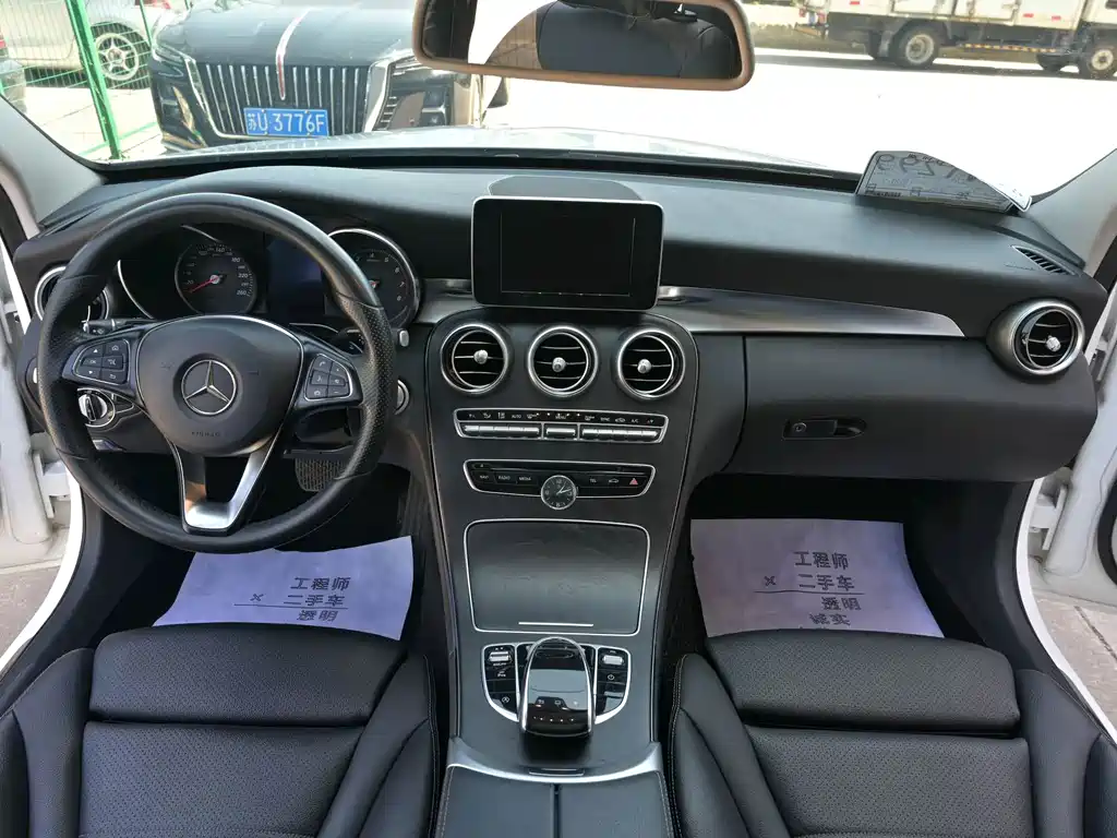 Mercedes-Benz C-Class 2015 — фото 9