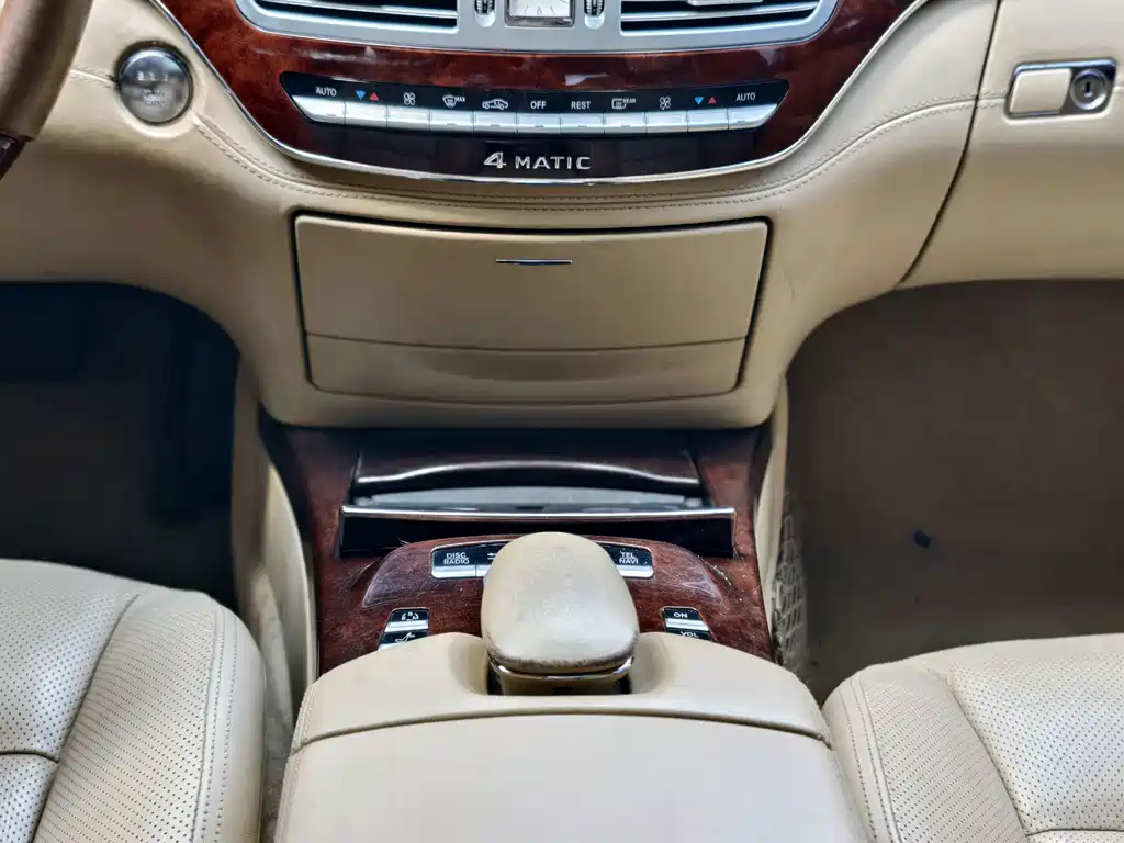 Mercedes-Benz S-Class 2011 — фото 12
