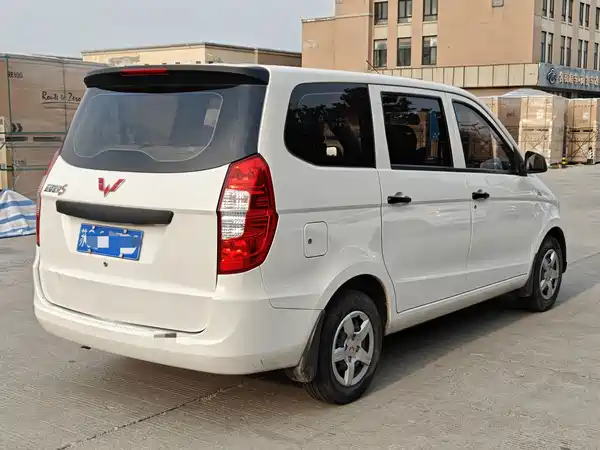 Wuling Hongguang 2020