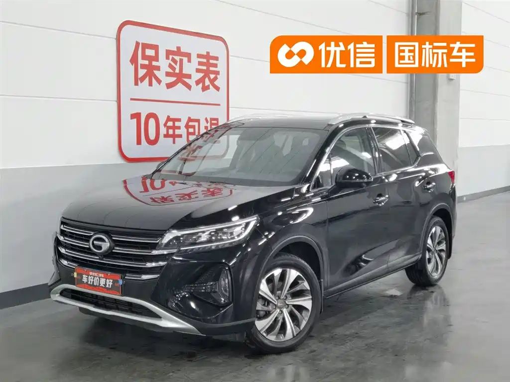 GAC Motor Trumpchi GS4 2020 — фото 1