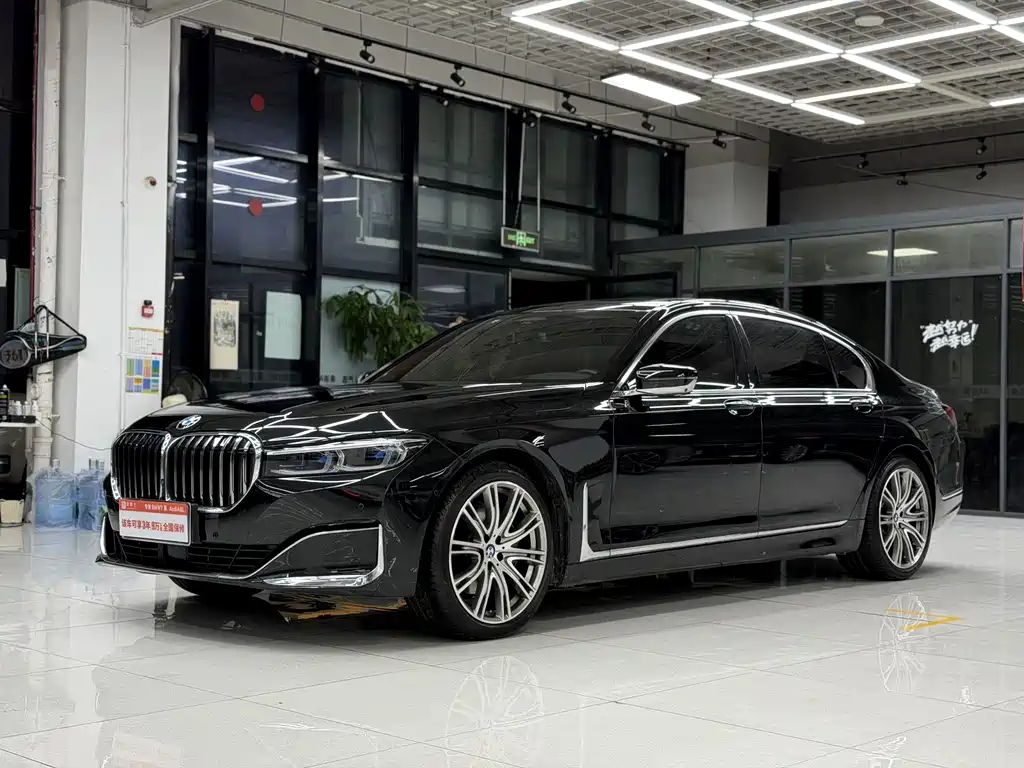 BMW 7 Series 2022