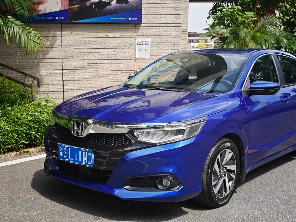 Honda Crider 2019