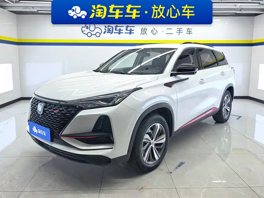 Changan CS75 PLUS 2019 — фото 1