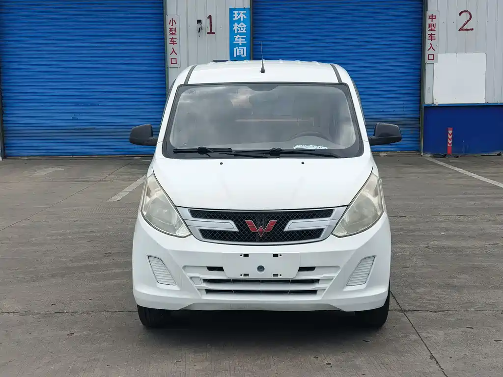 Wuling Rongguang V 2018