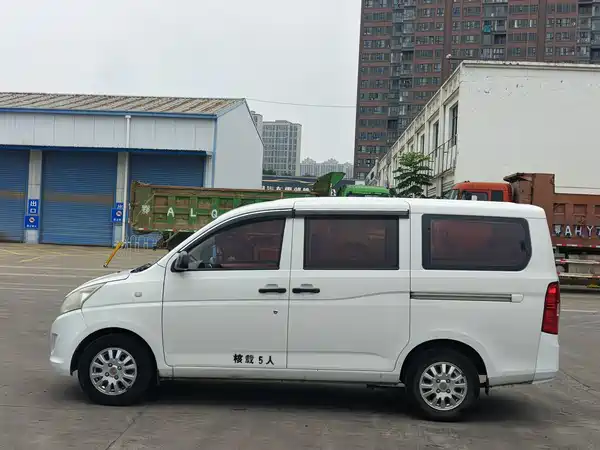Wuling Rongguang V 2018