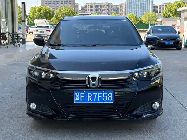 Honda Crider 2022