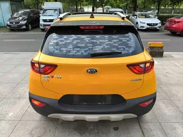 Kia KX1 2021