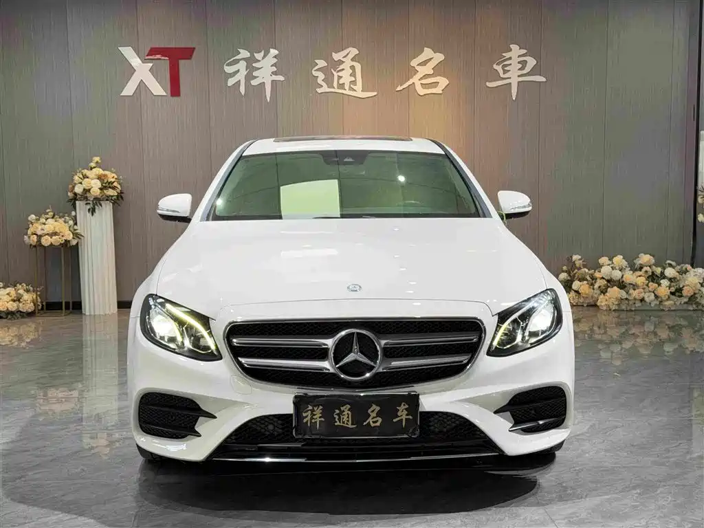 Mercedes-Benz E-Class 2017