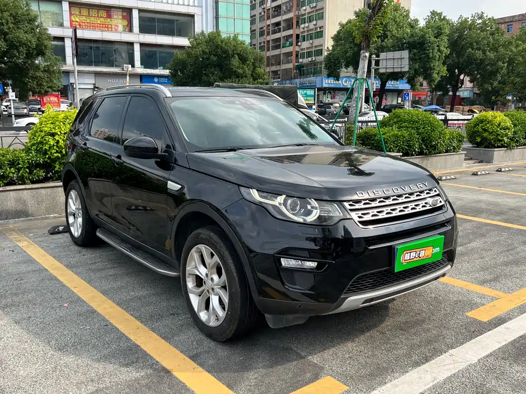 Land Rover Discovery Sport 2017 — фото 3