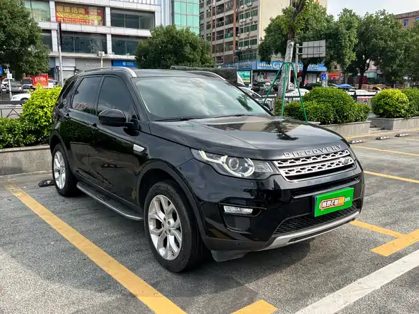 Land Rover Discovery Sport 2017