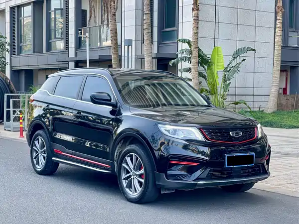 Geely Boyue 2021