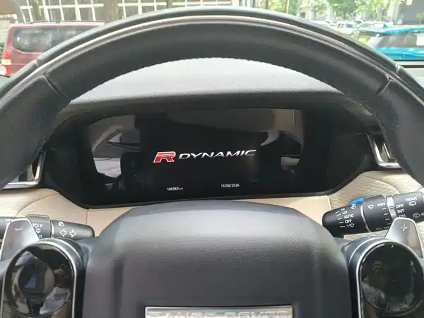 Land Rover Range Rover Velar 2017