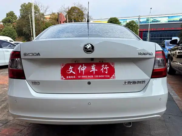 Skoda Rapid 2017