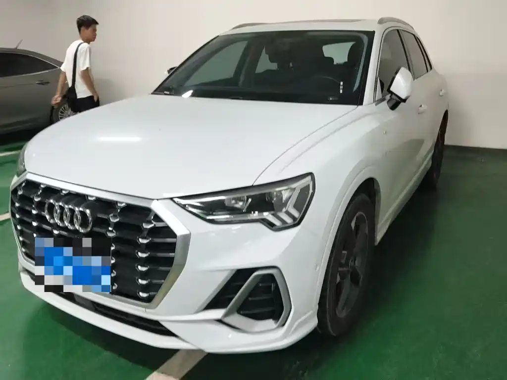 Audi Q3 2023