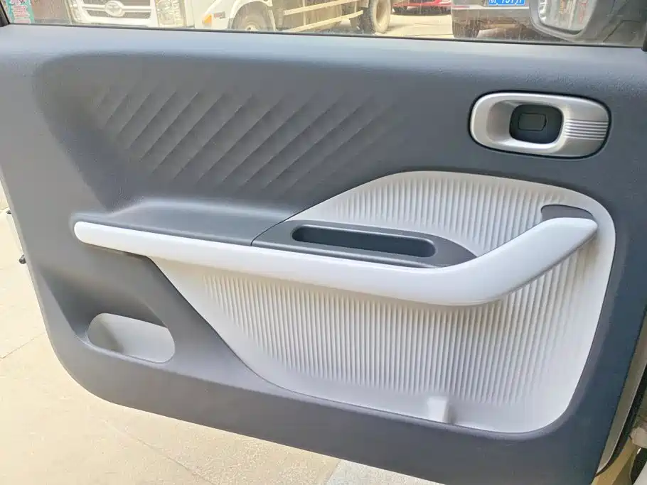 Geely Galaxy Panda 2026