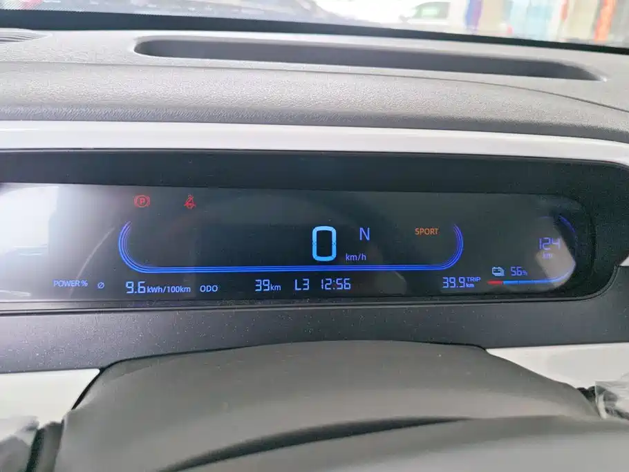 Geely Galaxy Panda 2026 — фото 14