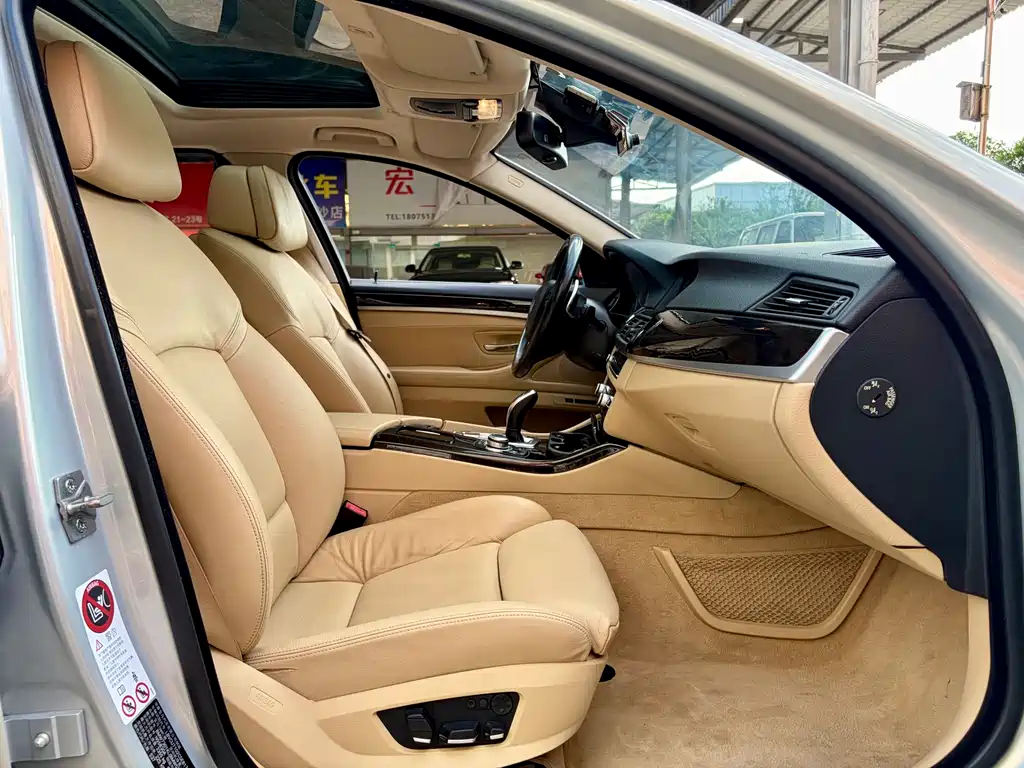 BMW 5 Series 2013 — фото 10