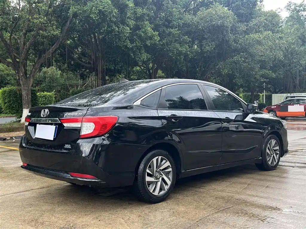 Honda Crider 2019