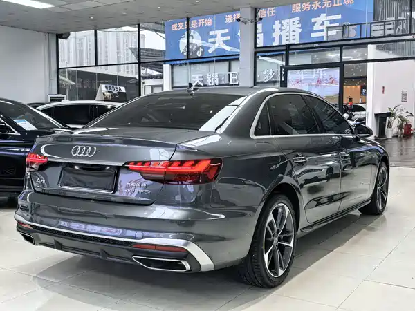 Audi A4L 2020