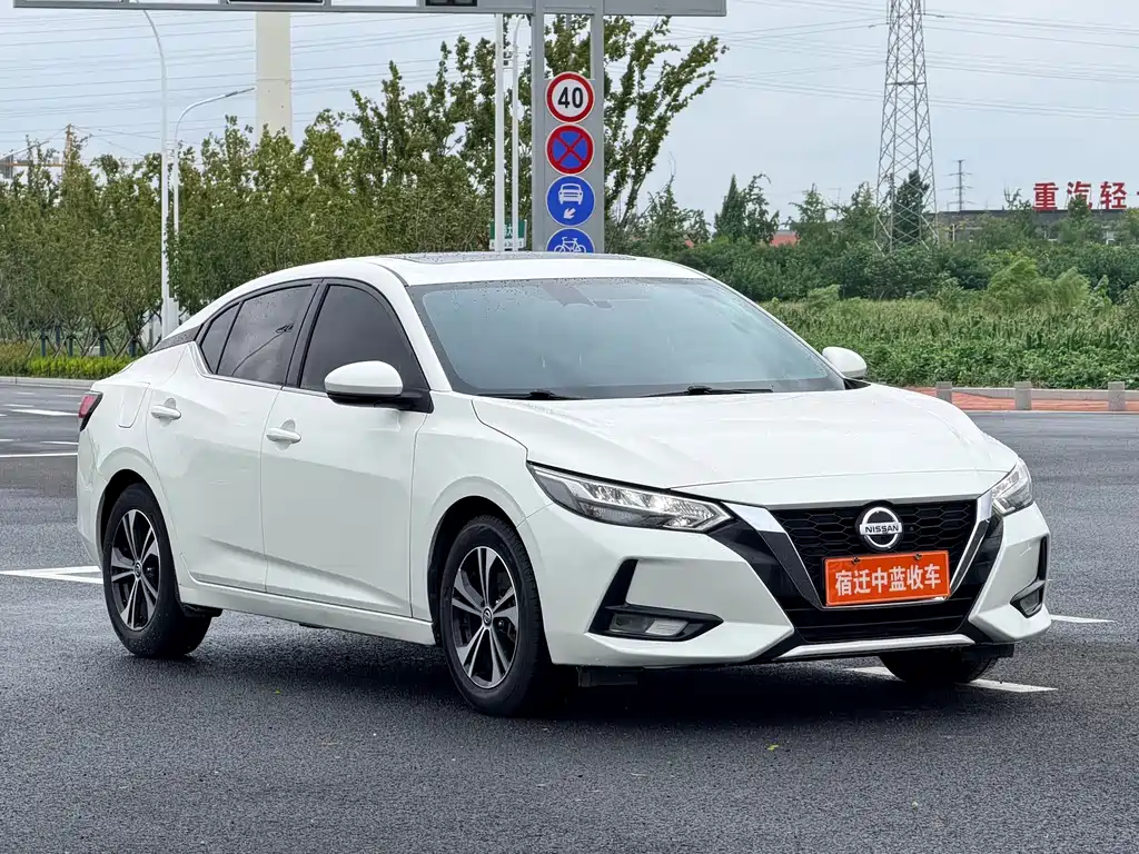 Nissan Sylphy 2022