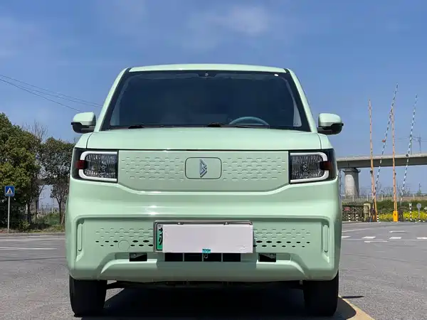 Lingbao uni 2023