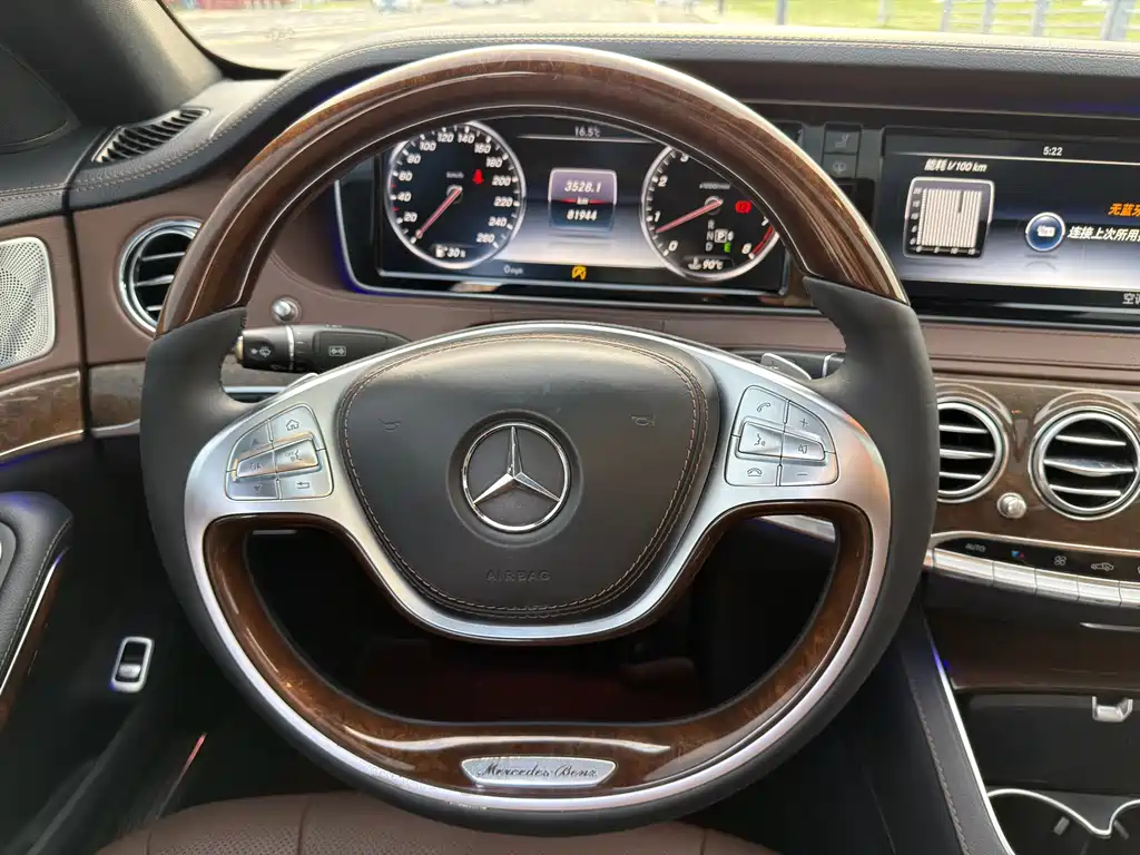 Mercedes-Benz S-Class 2016 — фото 12