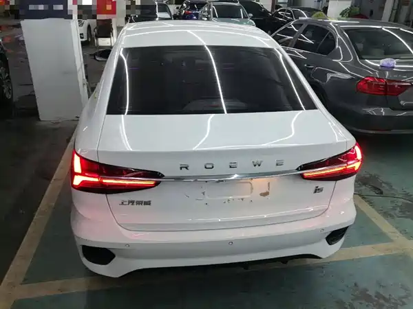 Roewe i5 2022
