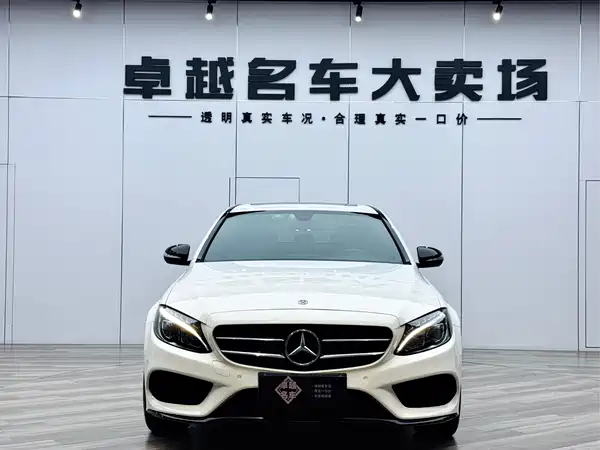 Mercedes-Benz C-Class 2018