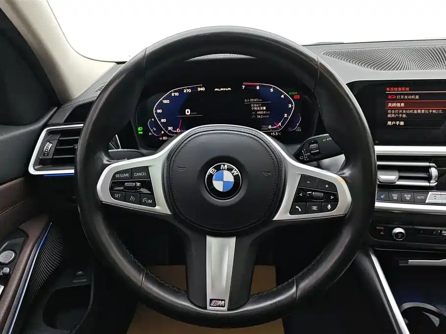 BMW 3 Series 2022 — фото 15