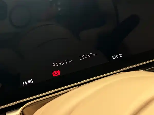 Mercedes-Benz Maybach S-Class 2025