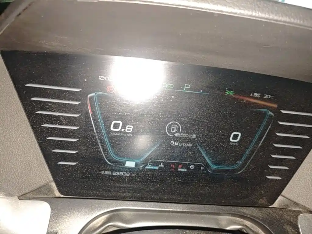 BYD Song Pro 2021 — фото 12