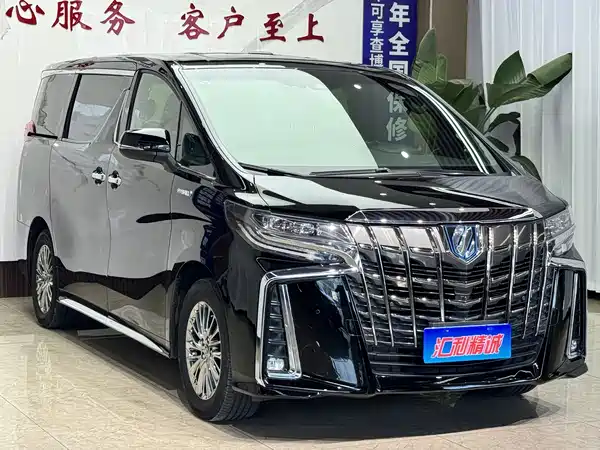 Toyota Alphard 2022