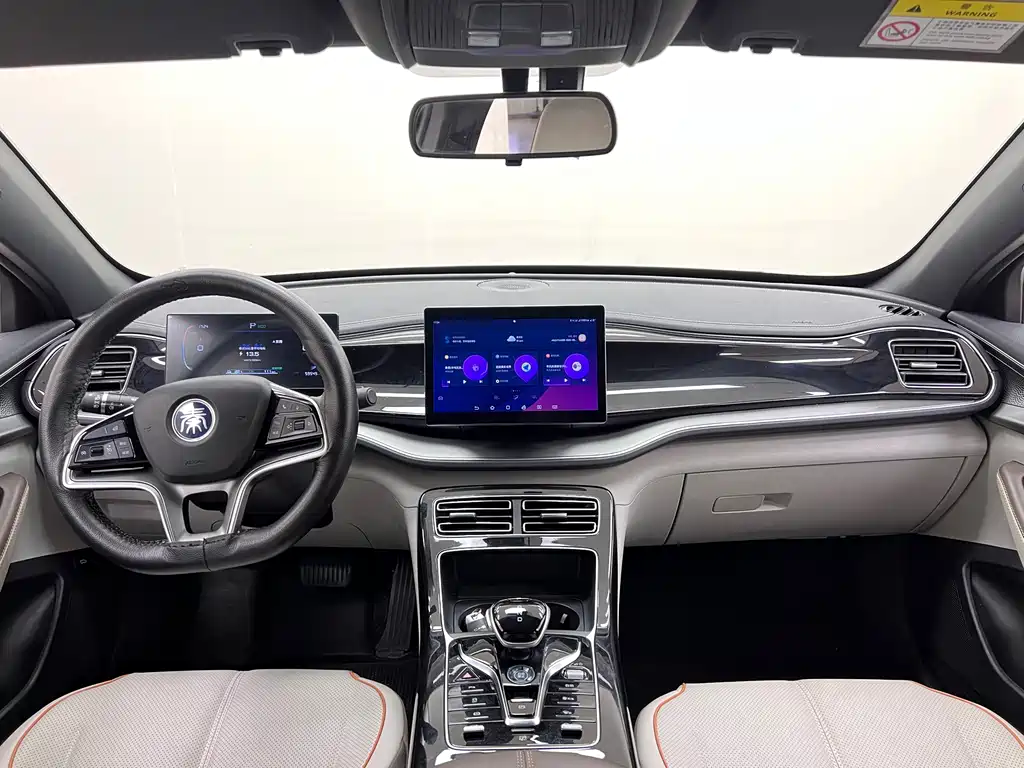 BYD Qin PLUS 2023 — фото 20