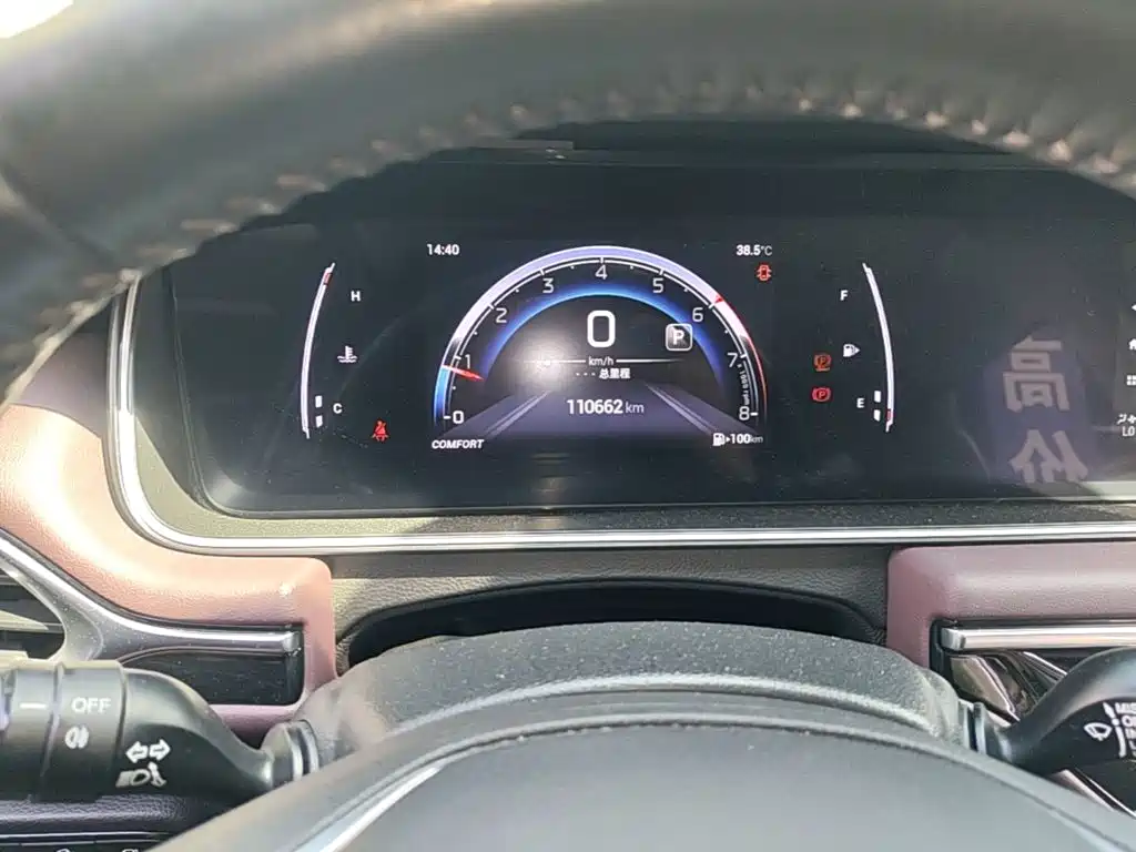 GAC Trumpchi M6 2022 — фото 12