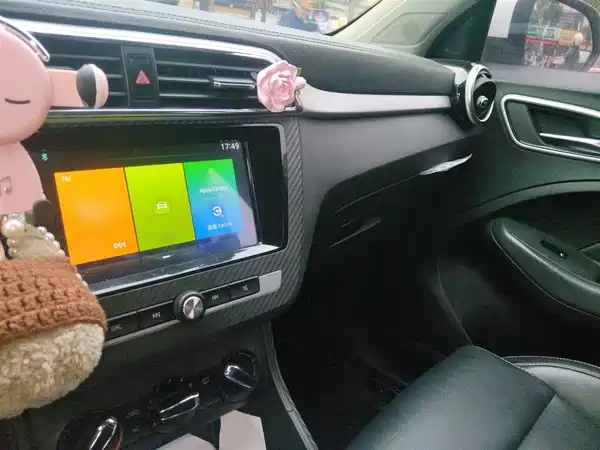 MG ZS 2017