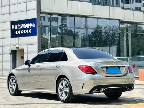 Mercedes-Benz C-Class 2020