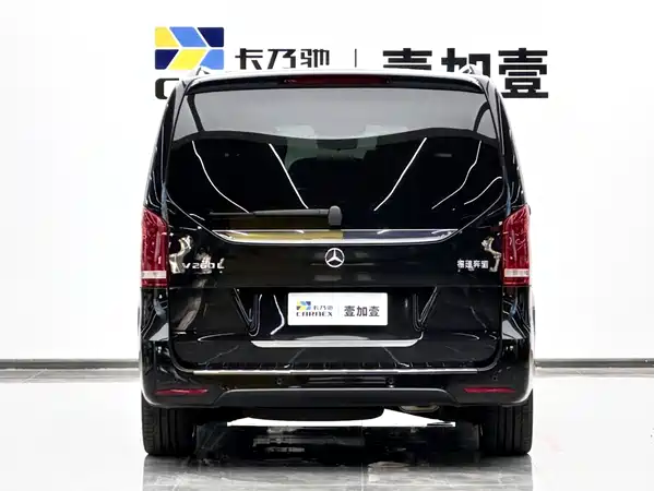 Mercedes-Benz V-Class 2024